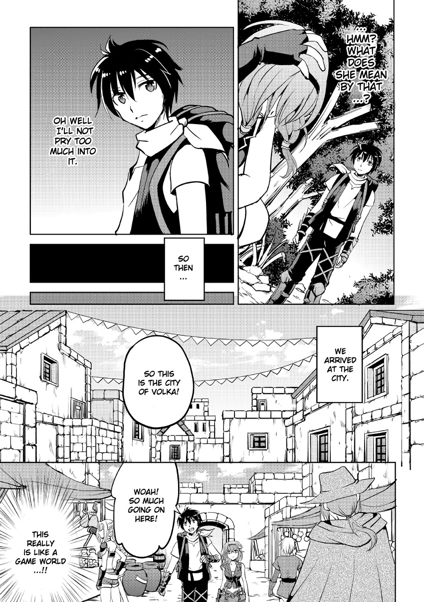 Maken no Daydreamer Chapter 4 page 20 - Chapter 4