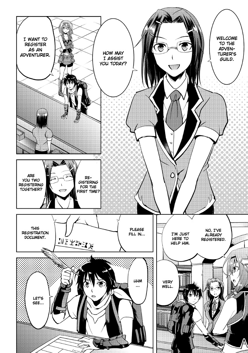 Maken no Daydreamer Chapter 4 page 23 - Chapter 4