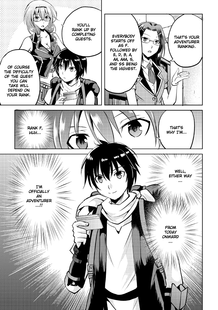 Maken no Daydreamer Chapter 4 page 27 - Chapter 4