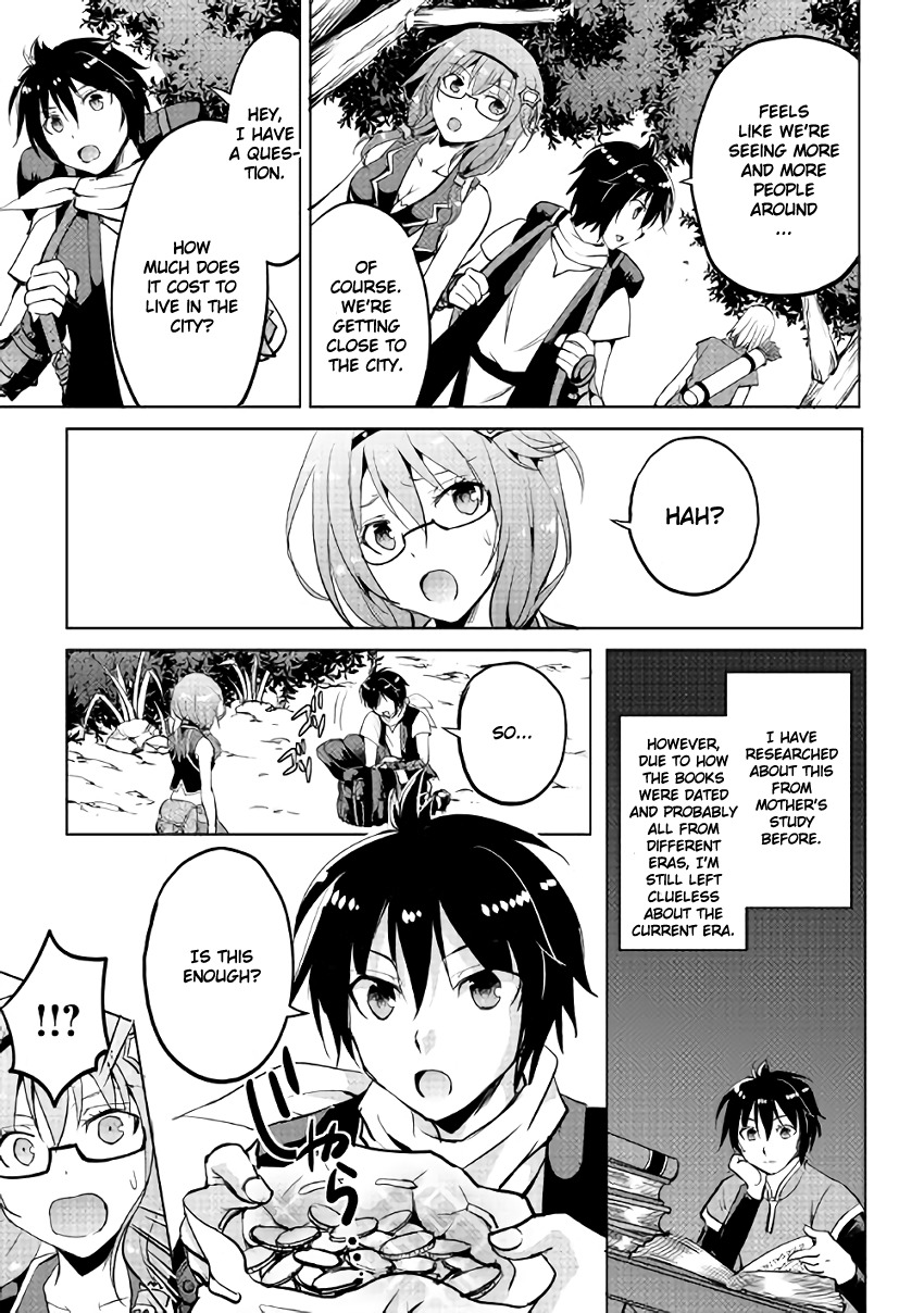 Maken no Daydreamer Chapter 4 page 5 - Chapter 4