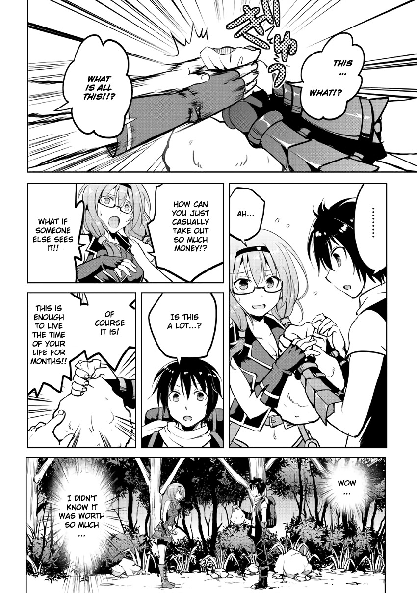 Maken no Daydreamer Chapter 4 page 6 - Chapter 4