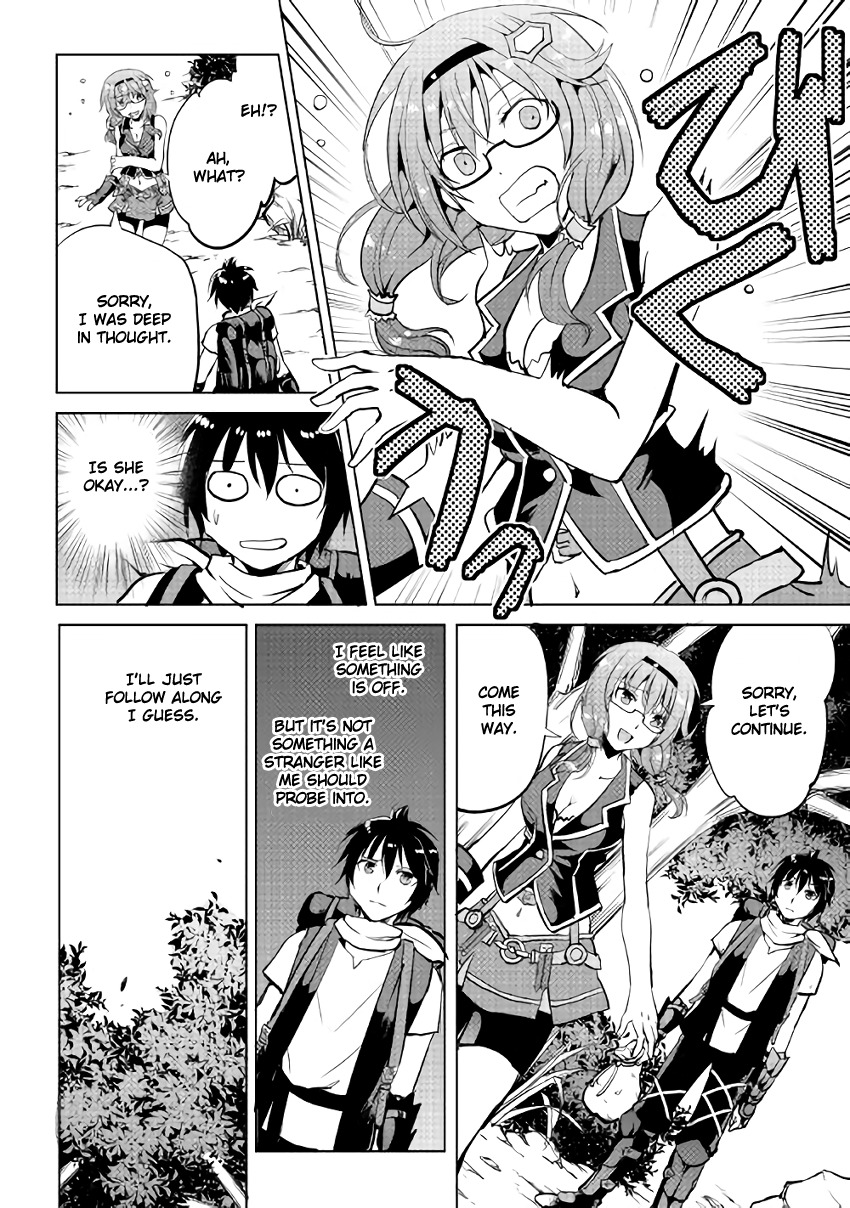 Maken no Daydreamer Chapter 4 page 8 - Chapter 4