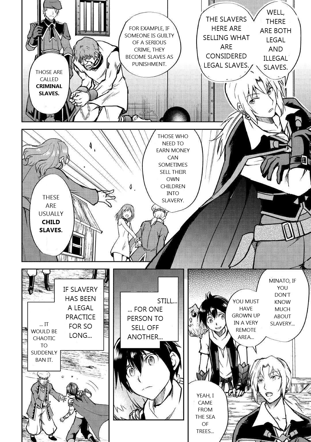 Maken no Daydreamer Chapter 40 page 14 - Chapter 40
