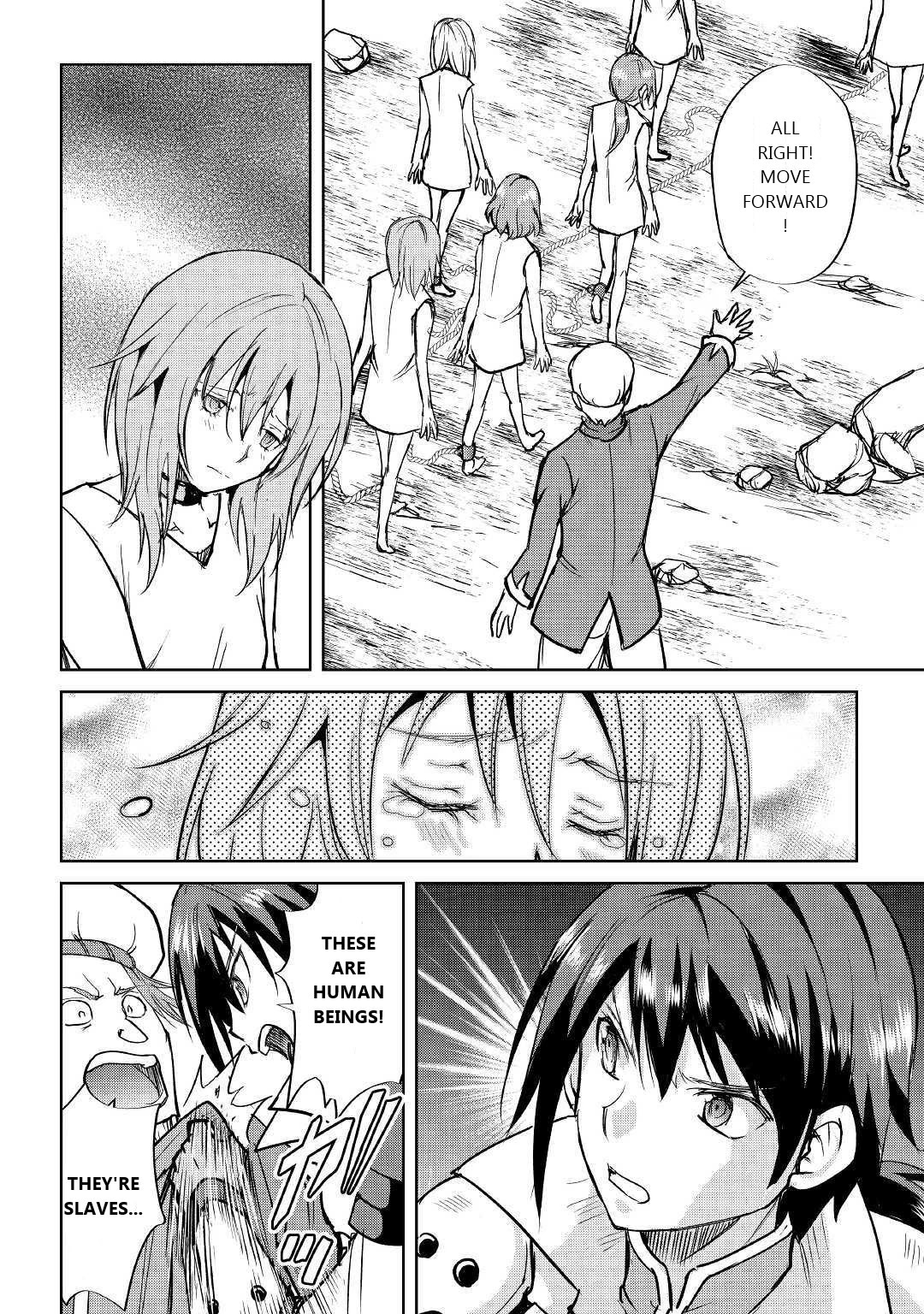 Maken no Daydreamer Chapter 40 page 16 - Chapter 40