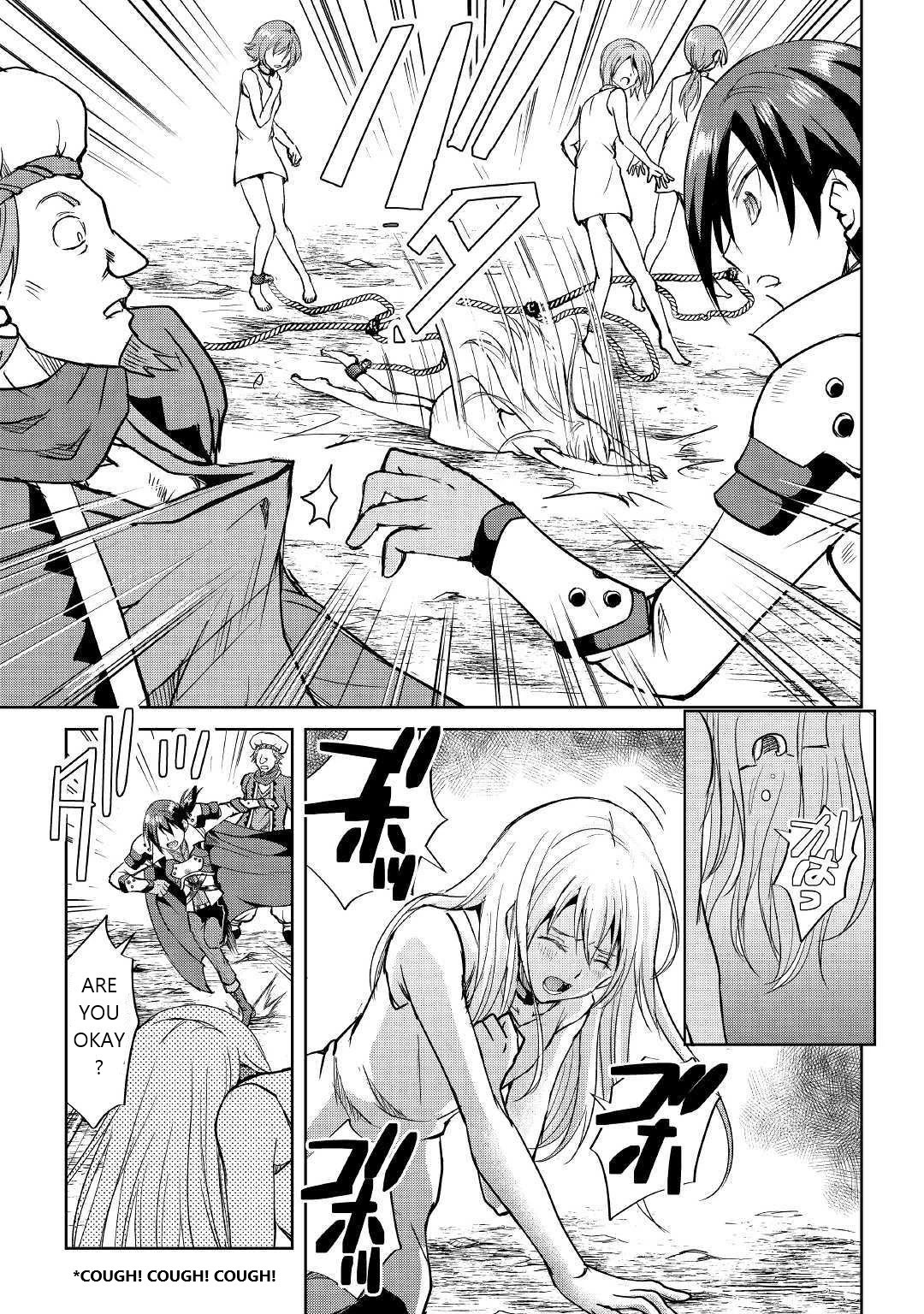 Maken no Daydreamer Chapter 40 page 17 - Chapter 40