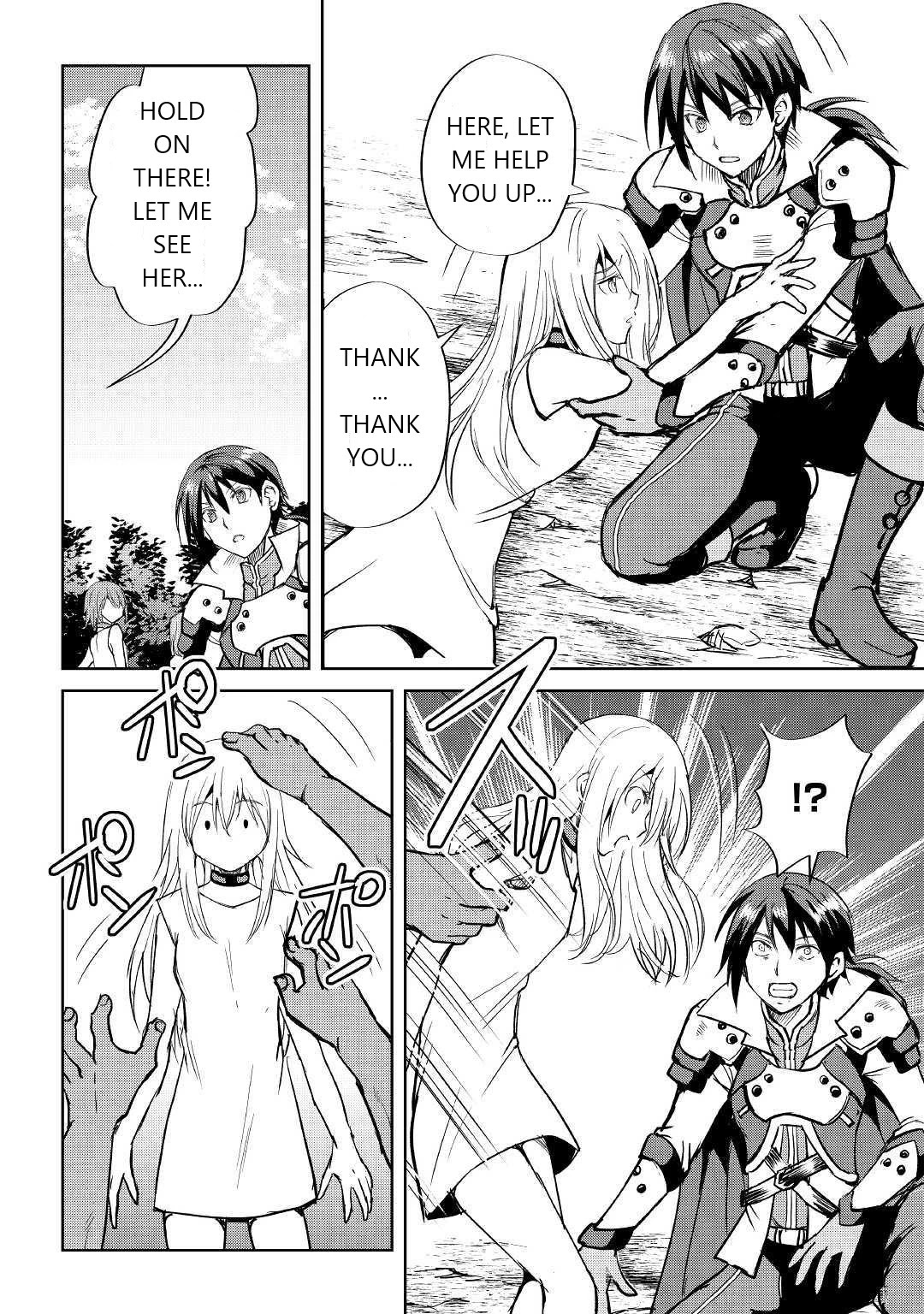 Maken no Daydreamer Chapter 40 page 18 - Chapter 40