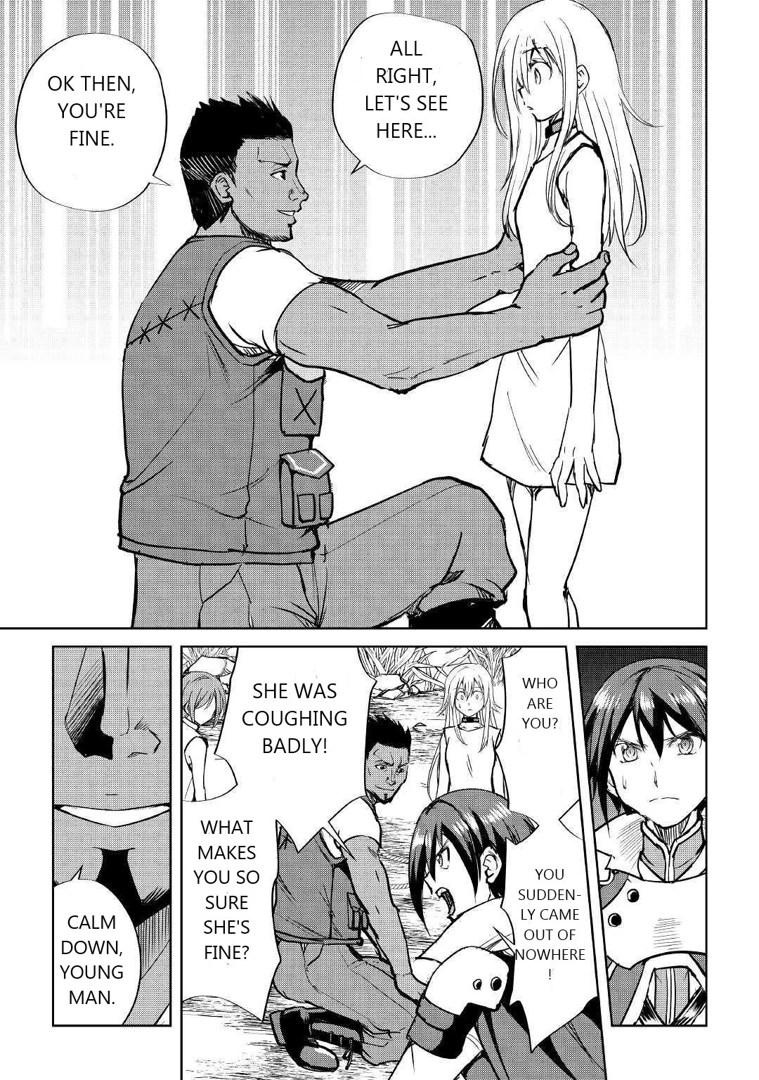 Maken no Daydreamer Chapter 40 page 19 - Chapter 40