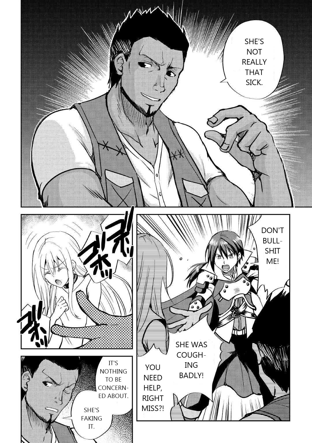 Maken no Daydreamer Chapter 40 page 20 - Chapter 40