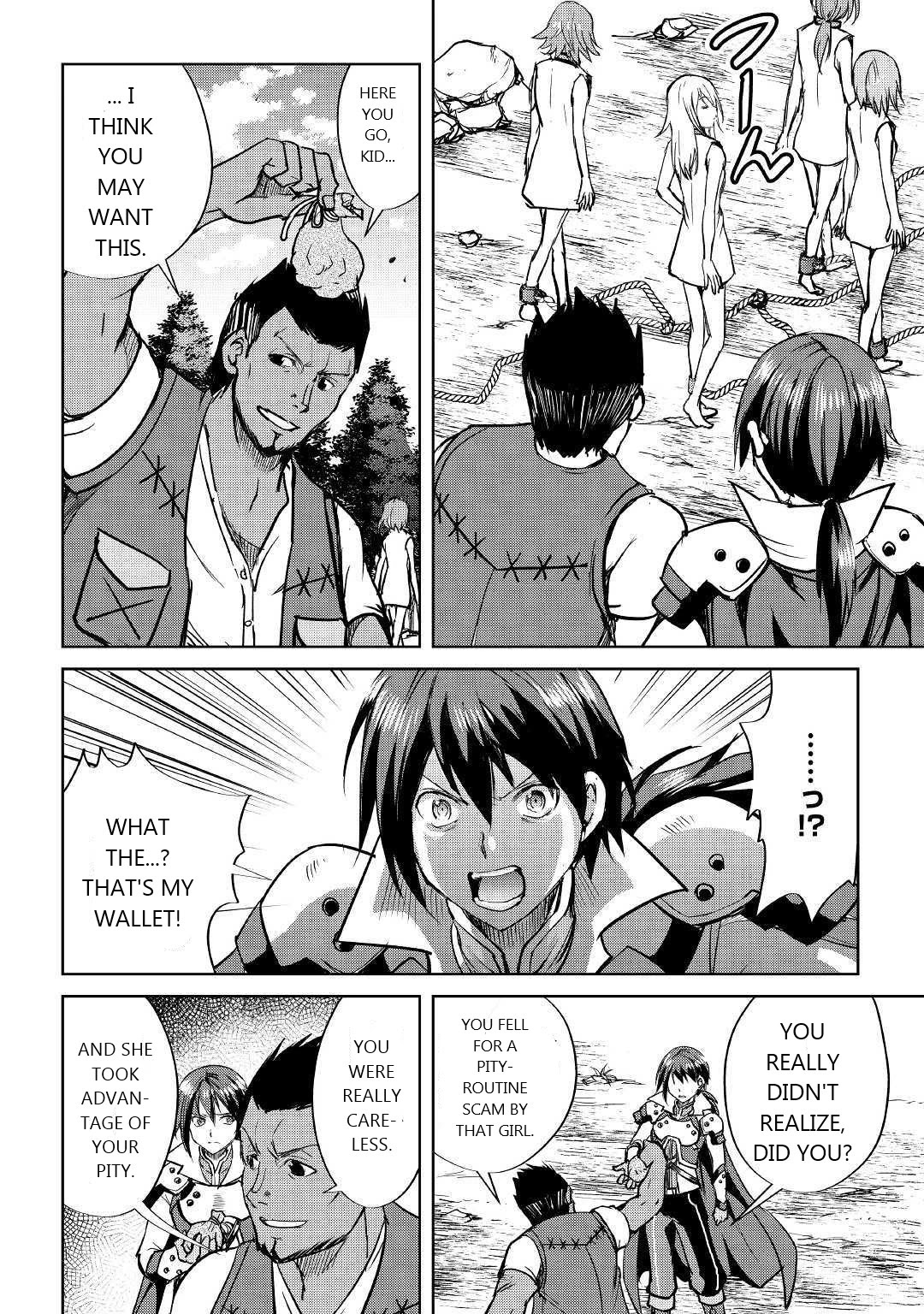 Maken no Daydreamer Chapter 40 page 22 - Chapter 40