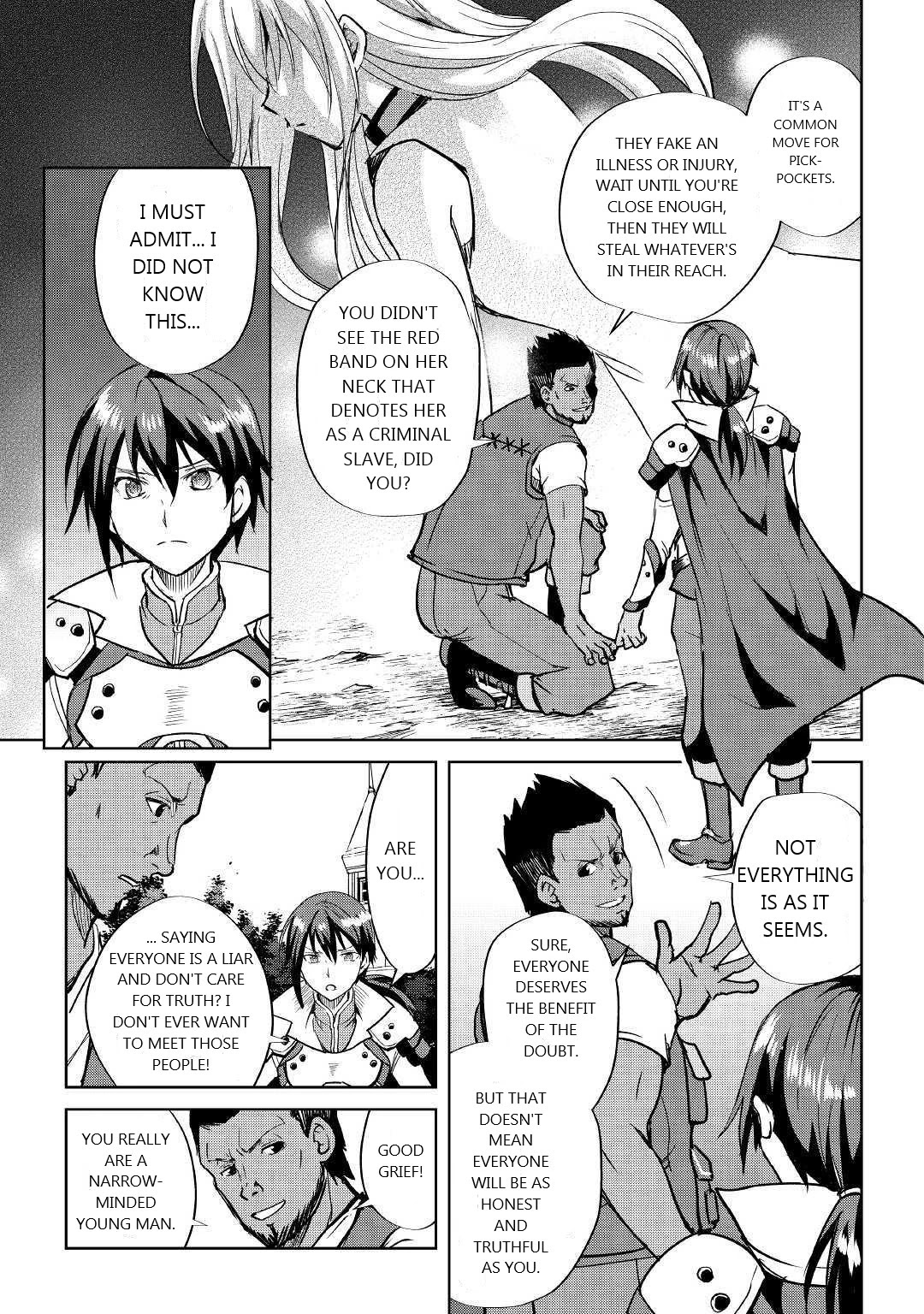 Maken no Daydreamer Chapter 40 page 23 - Chapter 40