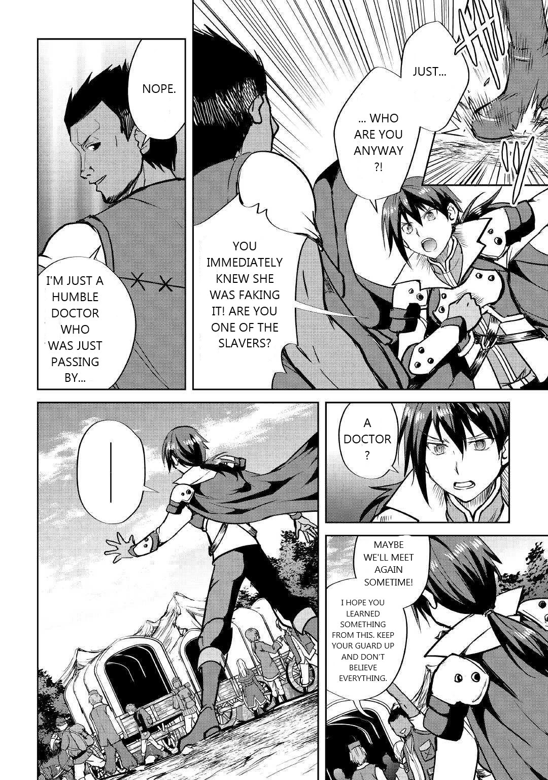 Maken no Daydreamer Chapter 40 page 24 - Chapter 40
