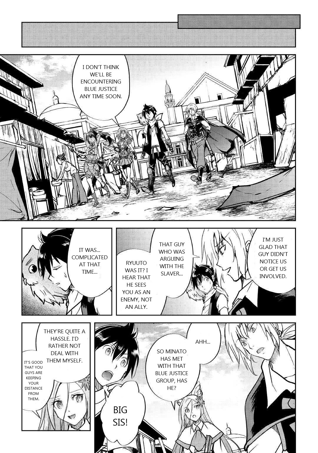 Maken no Daydreamer Chapter 40 page 25 - Chapter 40