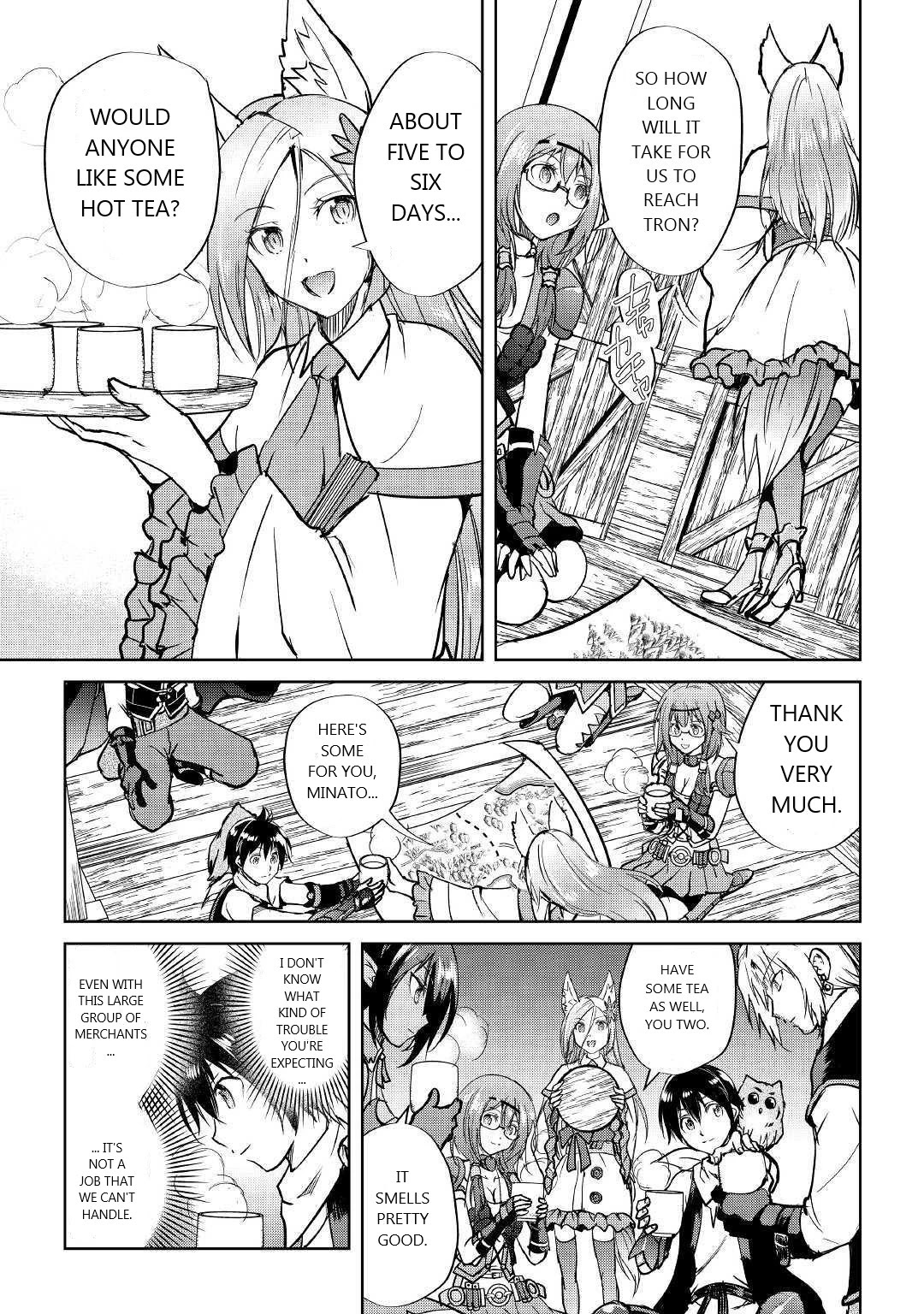Maken no Daydreamer Chapter 40 page 3 - Chapter 40
