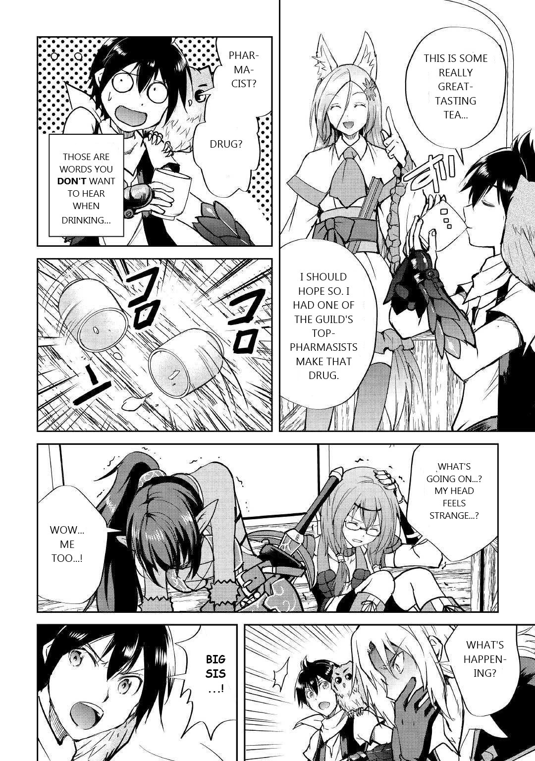 Maken no Daydreamer Chapter 40 page 4 - Chapter 40