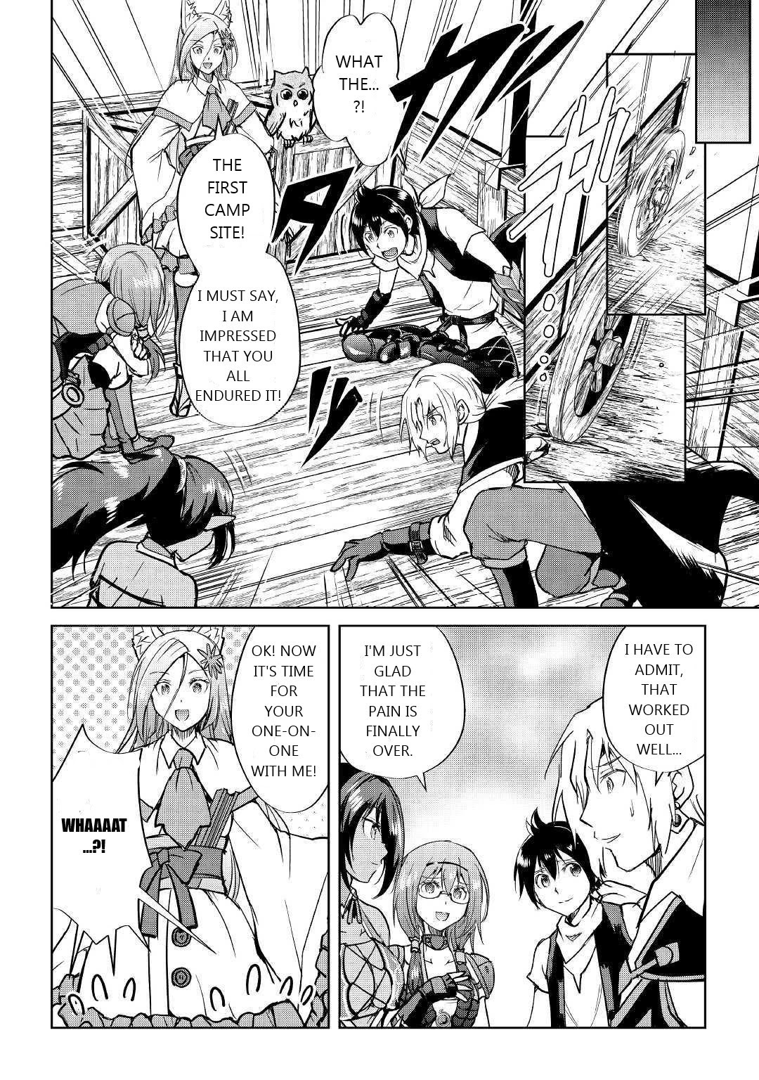 Maken no Daydreamer Chapter 40 page 8 - Chapter 40
