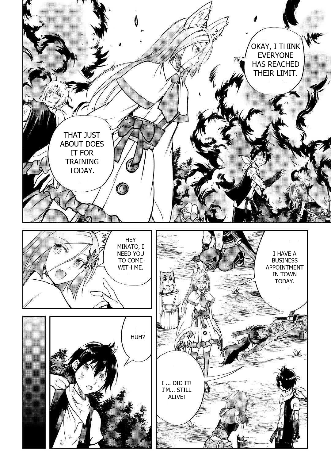 Maken no Daydreamer Chapter 41 page 10 - Chapter 41