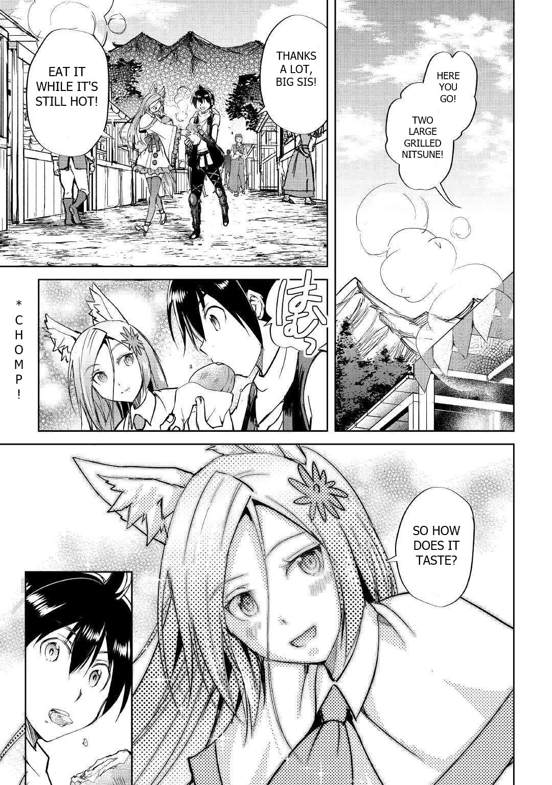 Maken no Daydreamer Chapter 41 page 11 - Chapter 41