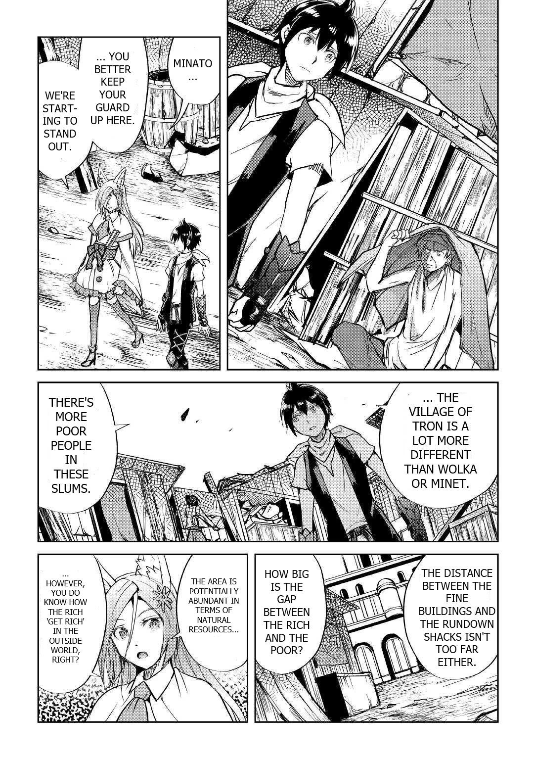 Maken no Daydreamer Chapter 41 page 13 - Chapter 41
