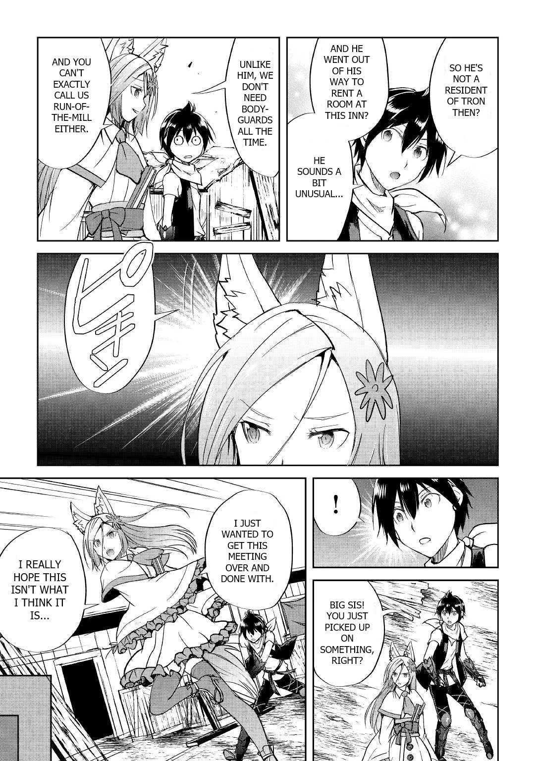 Maken no Daydreamer Chapter 41 page 15 - Chapter 41