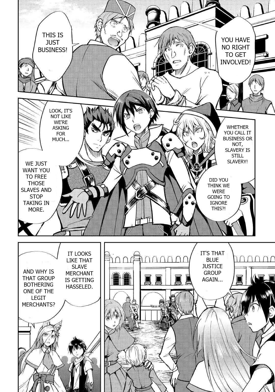Maken no Daydreamer Chapter 41 page 16 - Chapter 41