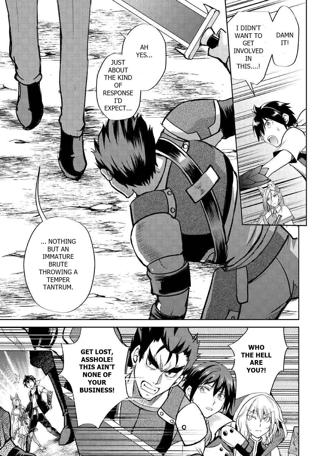 Maken no Daydreamer Chapter 41 page 19 - Chapter 41