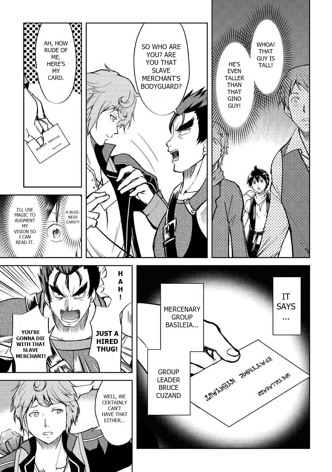 Maken no Daydreamer Chapter 41 page 21 - Chapter 41