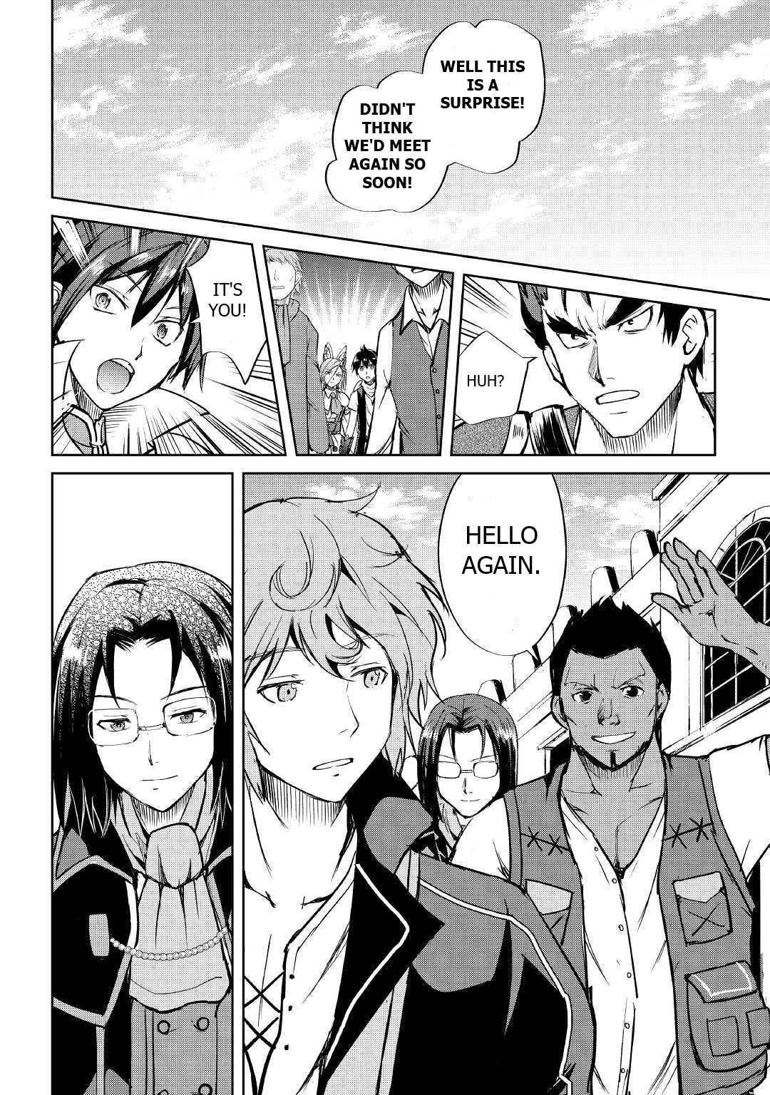 Maken no Daydreamer Chapter 41 page 22 - Chapter 41