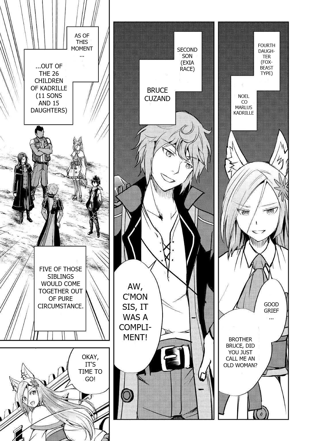 Maken no Daydreamer Chapter 41 page 25 - Chapter 41