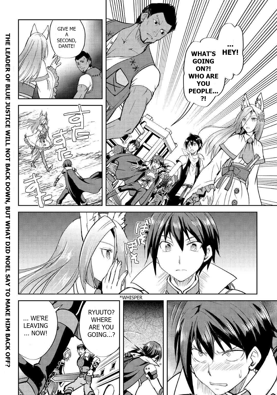 Maken no Daydreamer Chapter 41 page 26 - Chapter 41