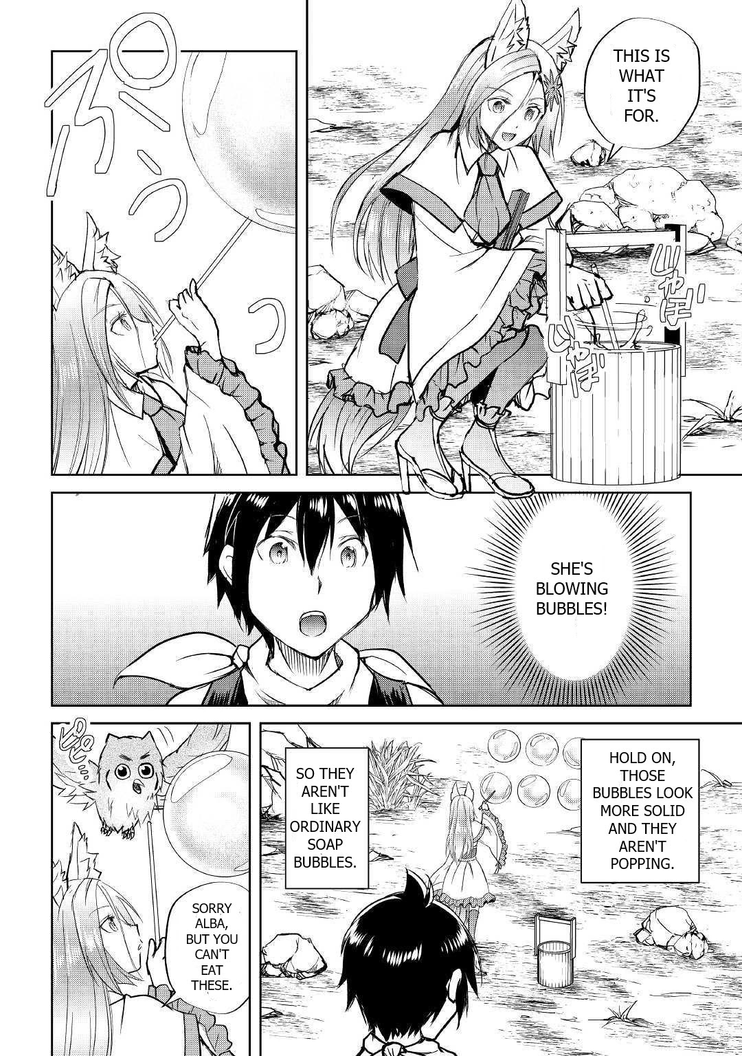 Maken no Daydreamer Chapter 41 page 4 - Chapter 41