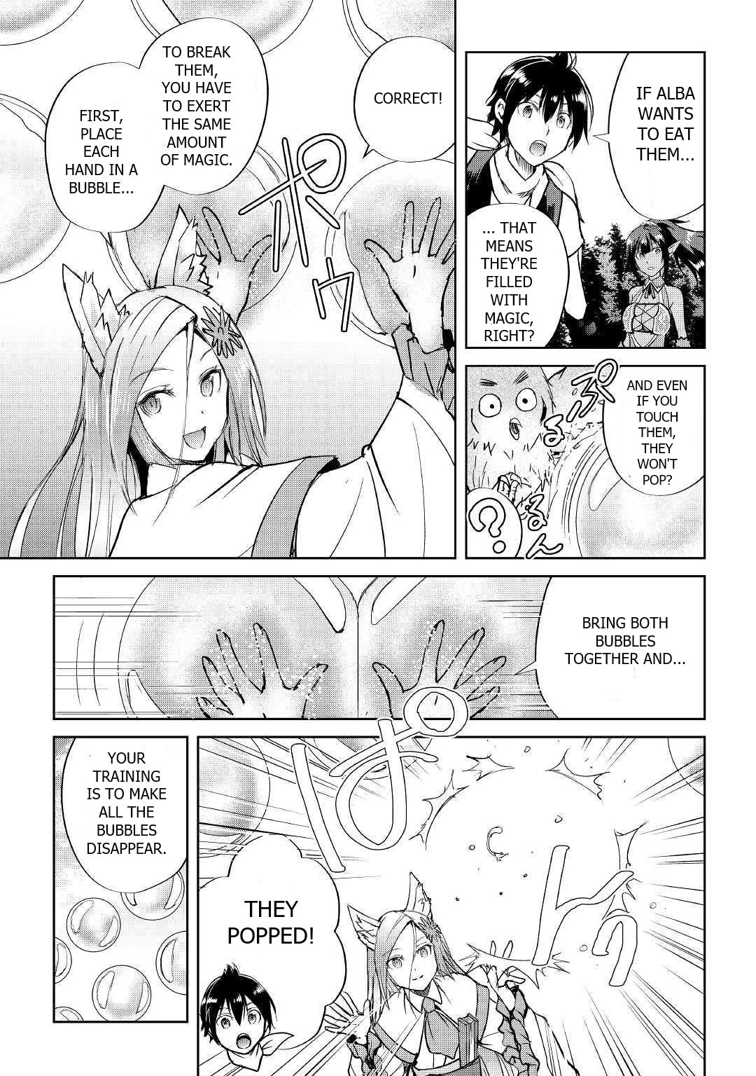 Maken no Daydreamer Chapter 41 page 5 - Chapter 41