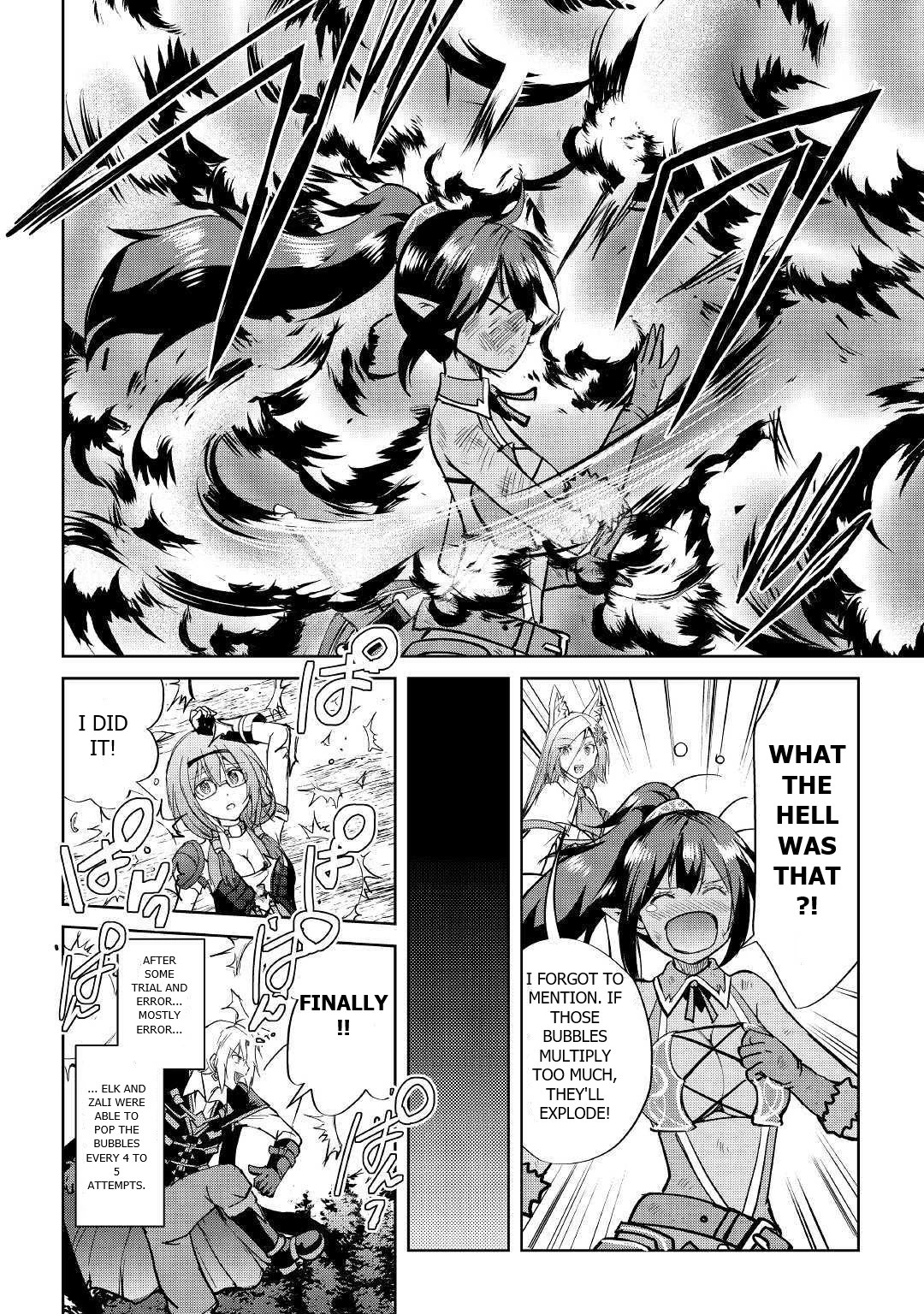 Maken no Daydreamer Chapter 41 page 8 - Chapter 41