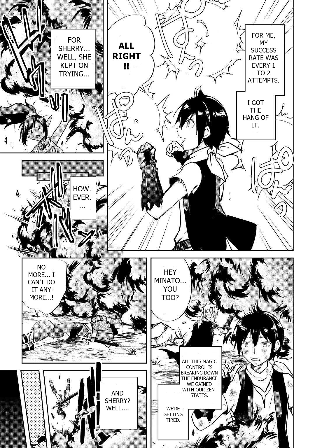 Maken no Daydreamer Chapter 41 page 9 - Chapter 41