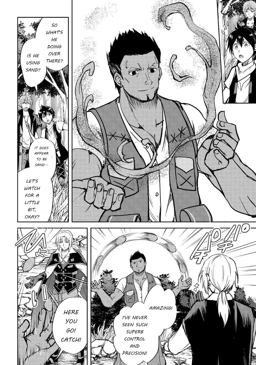 Maken no Daydreamer Chapter 42 page 10 - Chapter 42