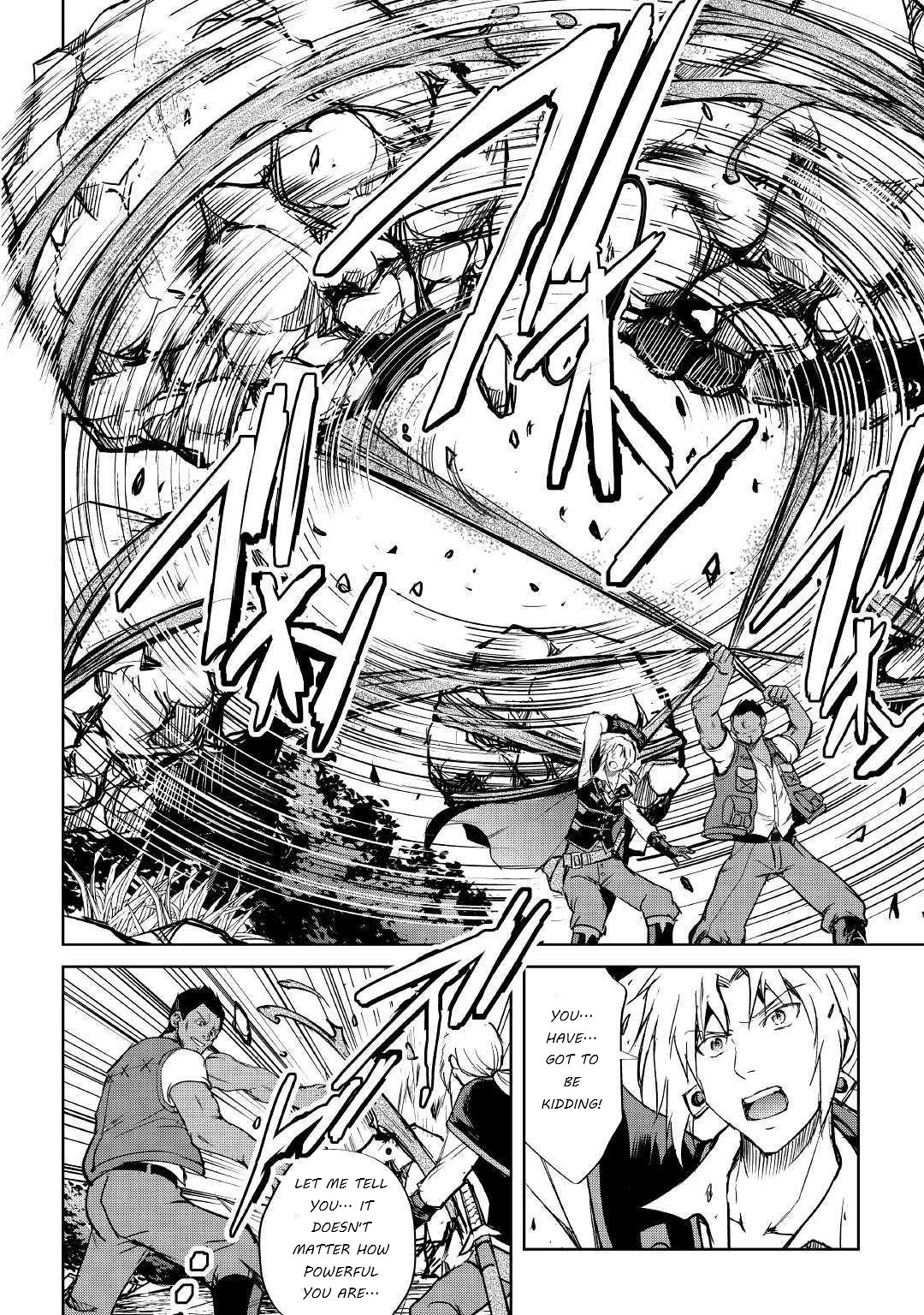 Maken no Daydreamer Chapter 42 page 12 - Chapter 42