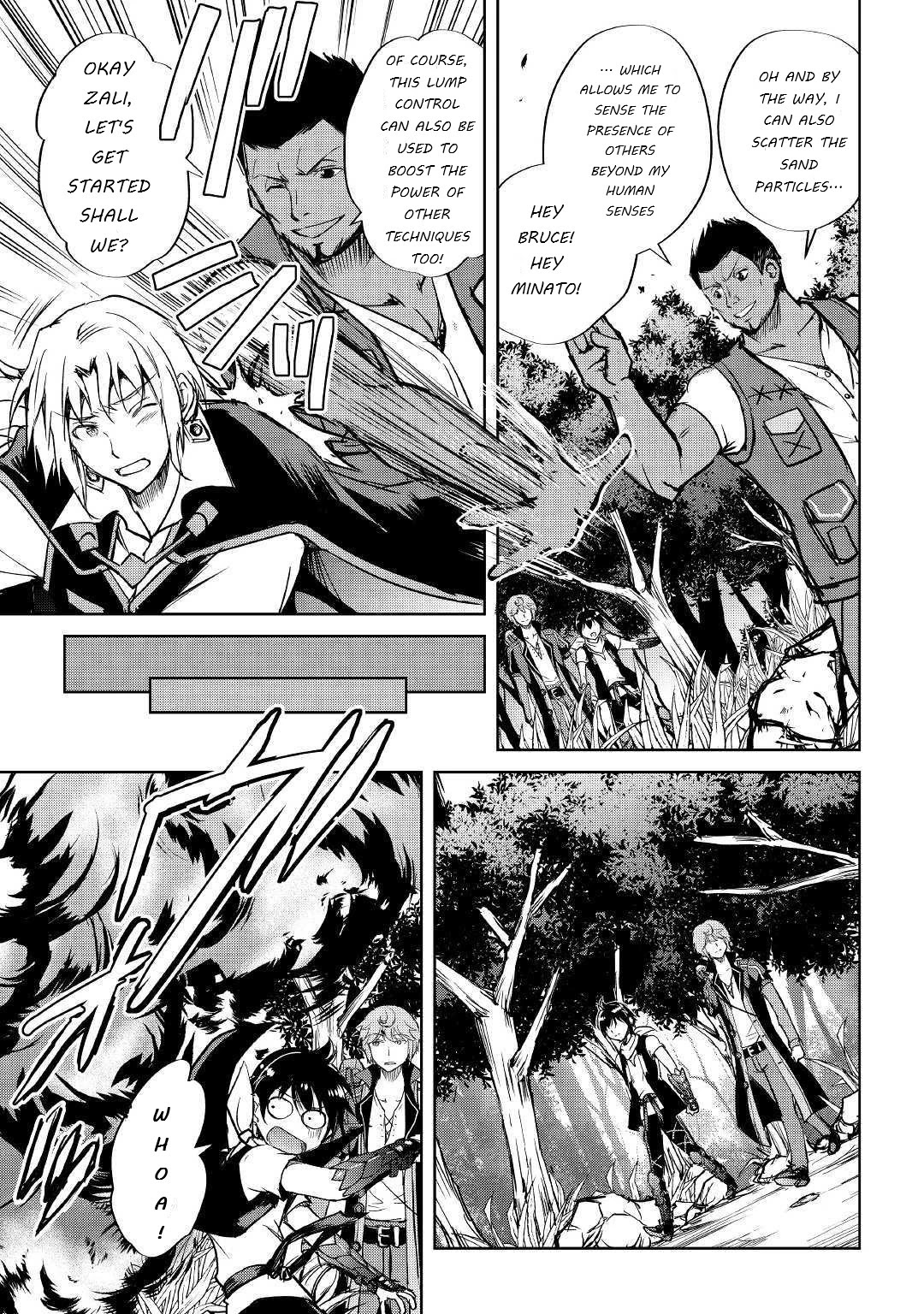 Maken no Daydreamer Chapter 42 page 13 - Chapter 42