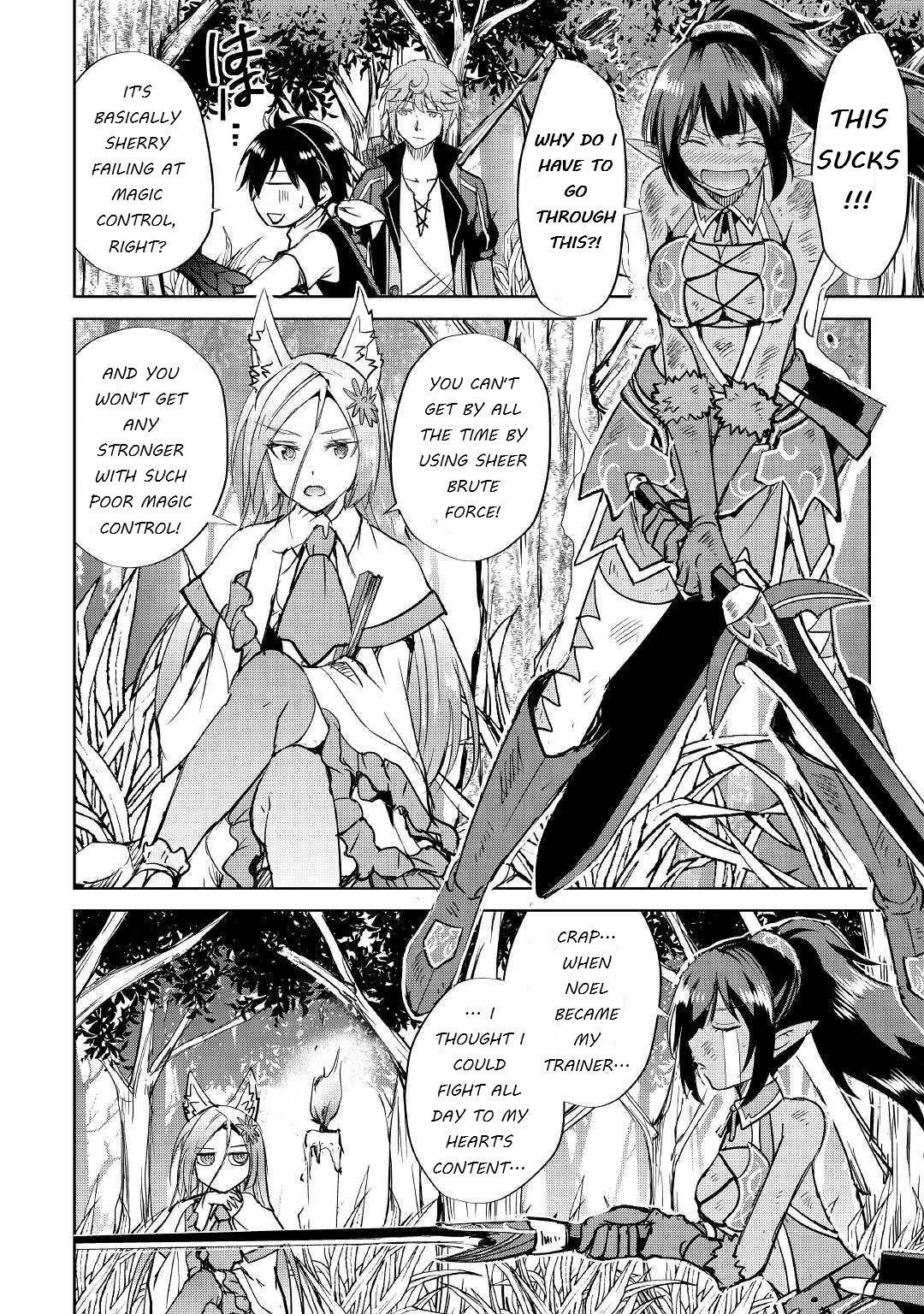 Maken no Daydreamer Chapter 42 page 14 - Chapter 42