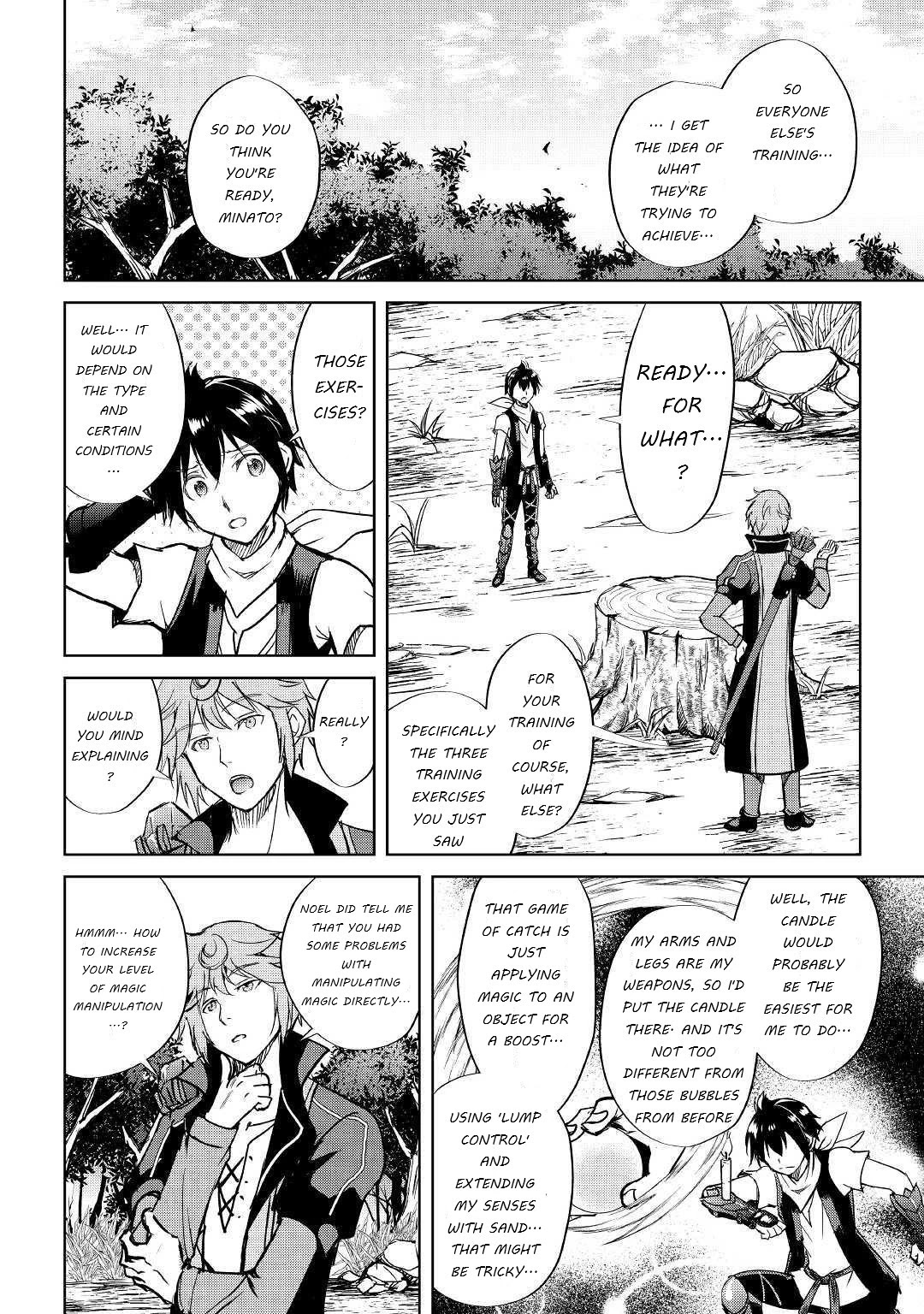 Maken no Daydreamer Chapter 42 page 16 - Chapter 42