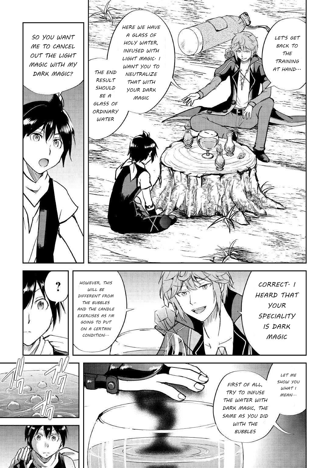 Maken no Daydreamer Chapter 42 page 19 - Chapter 42