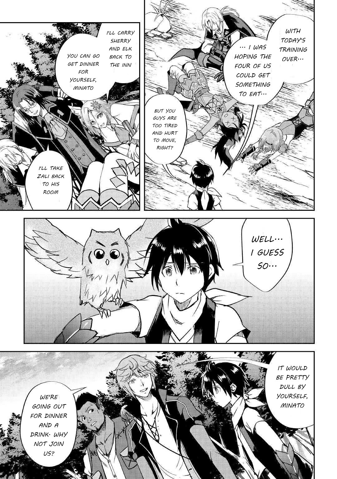 Maken no Daydreamer Chapter 42 page 23 - Chapter 42