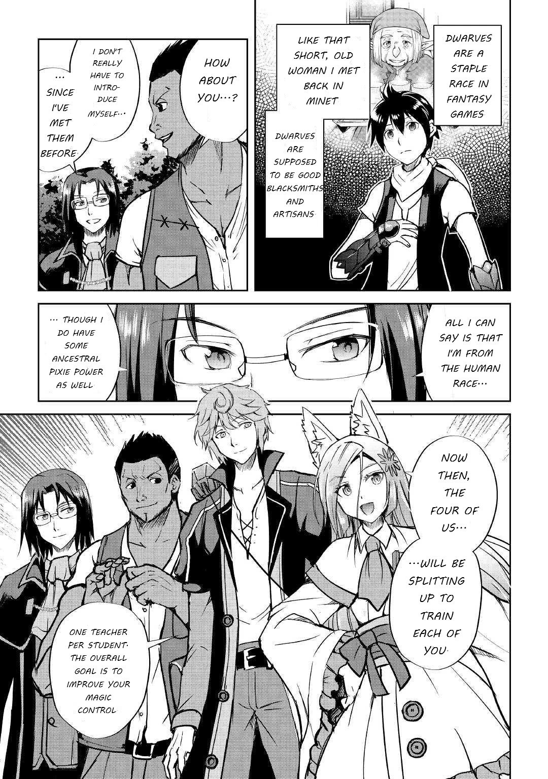 Maken no Daydreamer Chapter 42 page 3 - Chapter 42