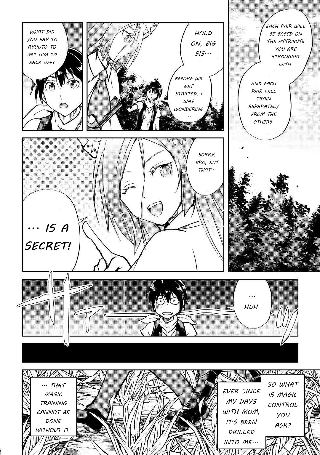 Maken no Daydreamer Chapter 42 page 4 - Chapter 42