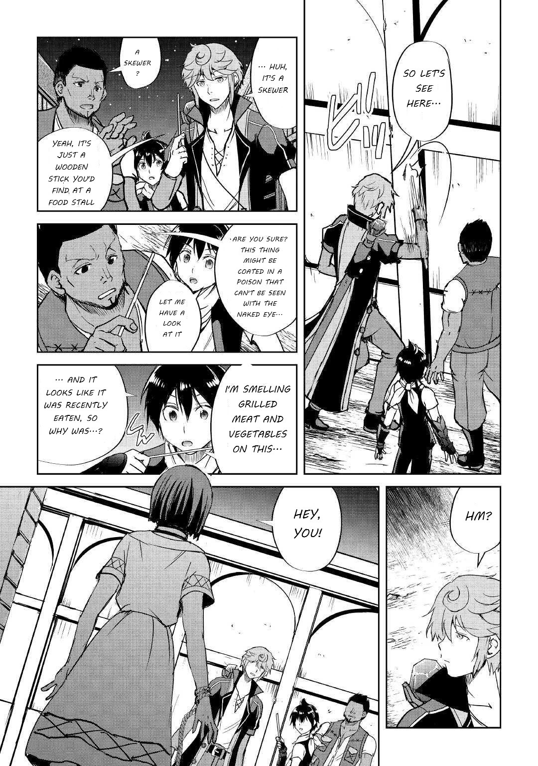 Maken no Daydreamer Chapter 43 page 13 - Chapter 43