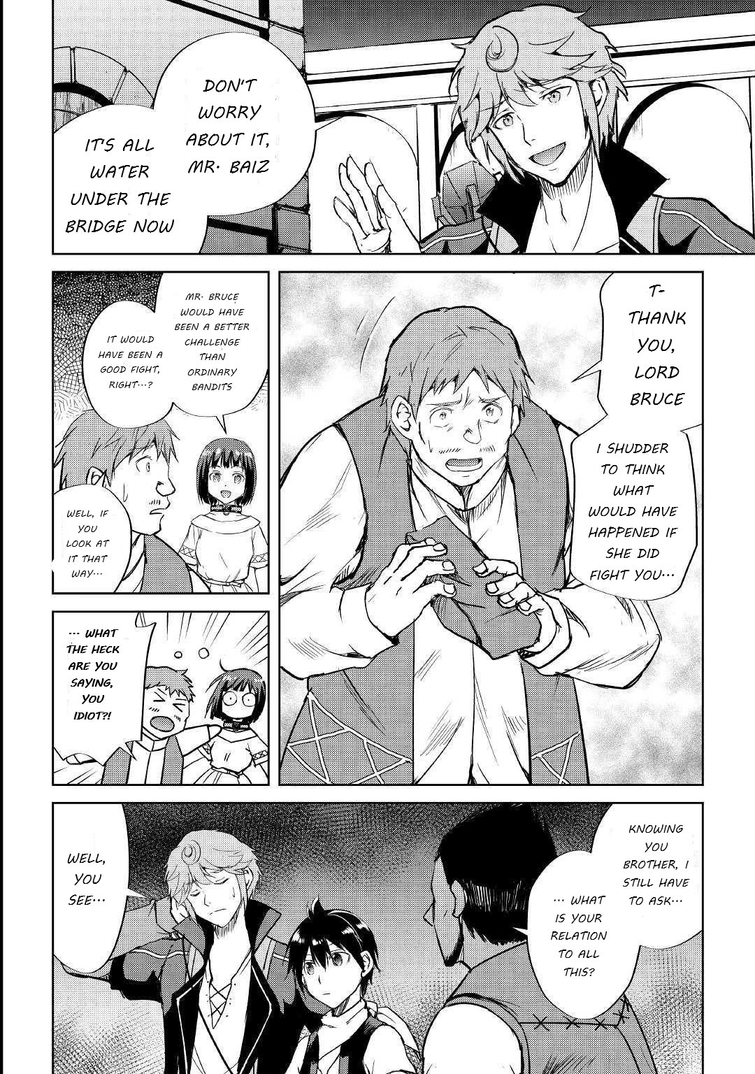 Maken no Daydreamer Chapter 43 page 16 - Chapter 43
