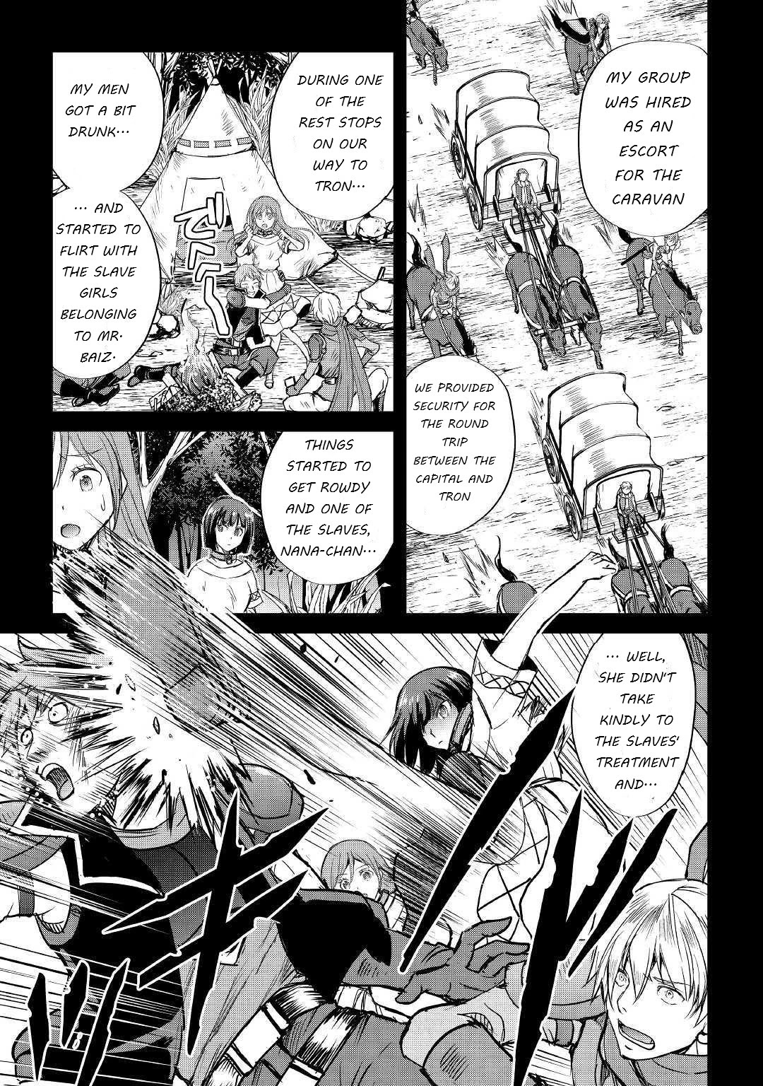 Maken no Daydreamer Chapter 43 page 17 - Chapter 43