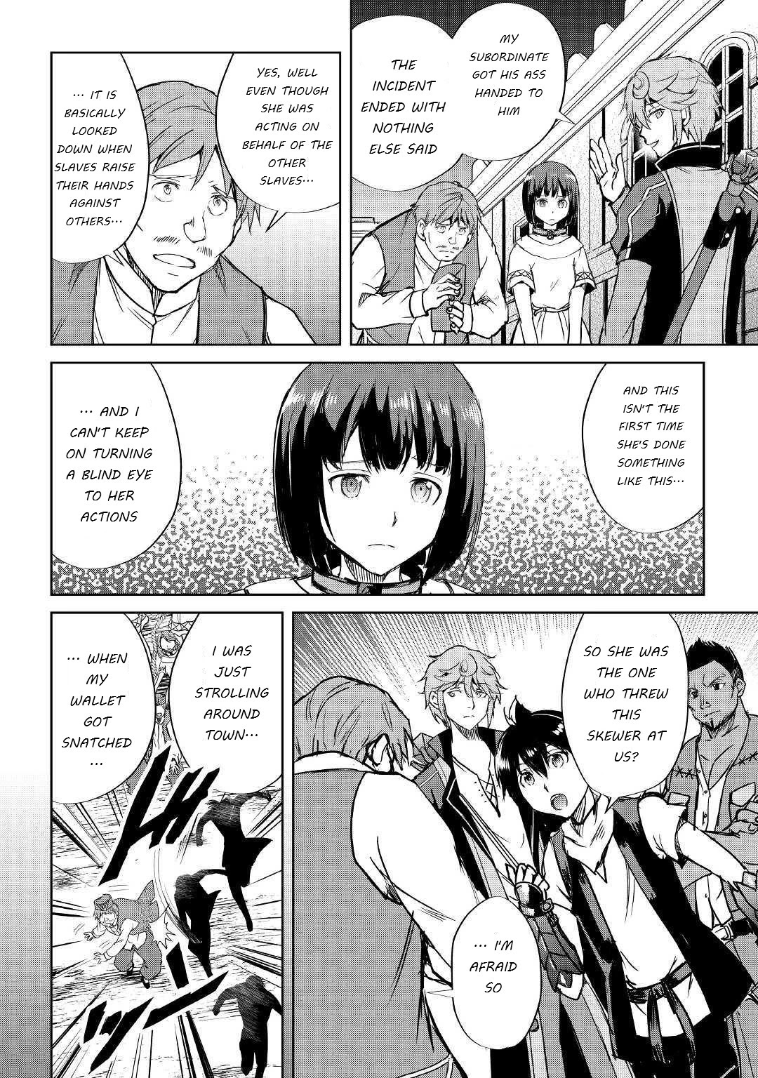 Maken no Daydreamer Chapter 43 page 18 - Chapter 43