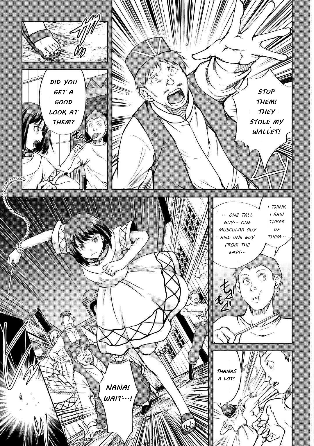 Maken no Daydreamer Chapter 43 page 19 - Chapter 43
