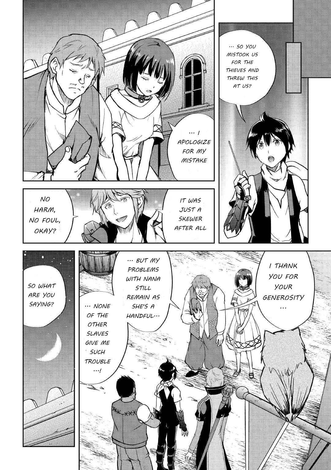 Maken no Daydreamer Chapter 43 page 20 - Chapter 43