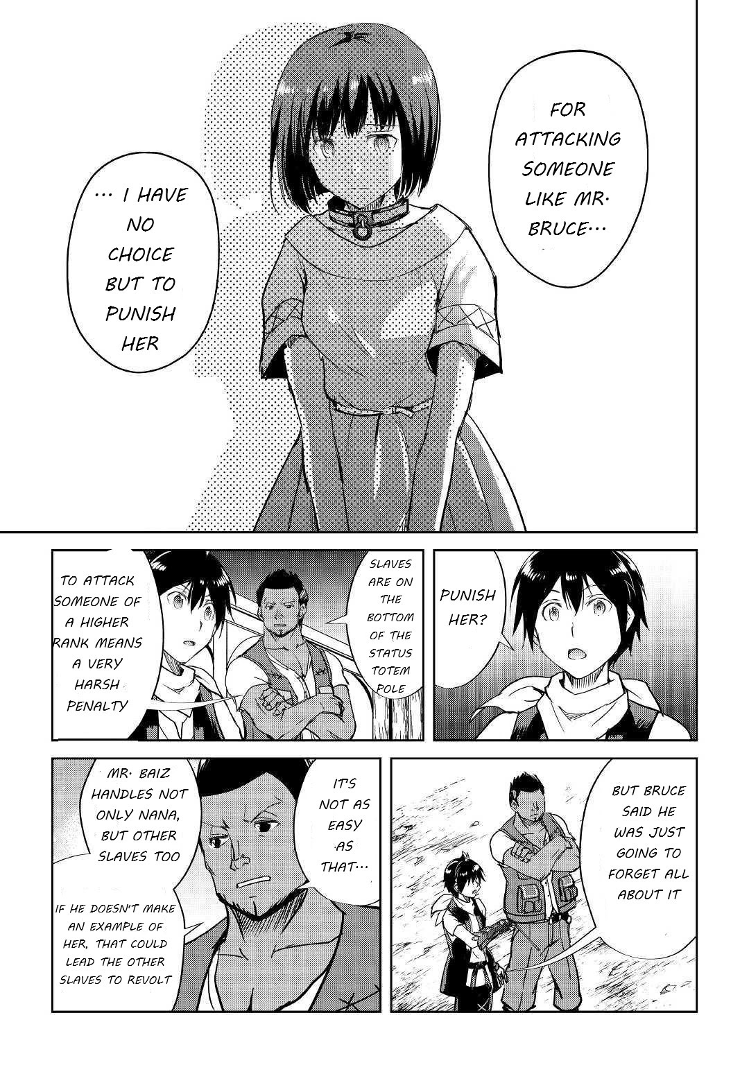 Maken no Daydreamer Chapter 43 page 21 - Chapter 43