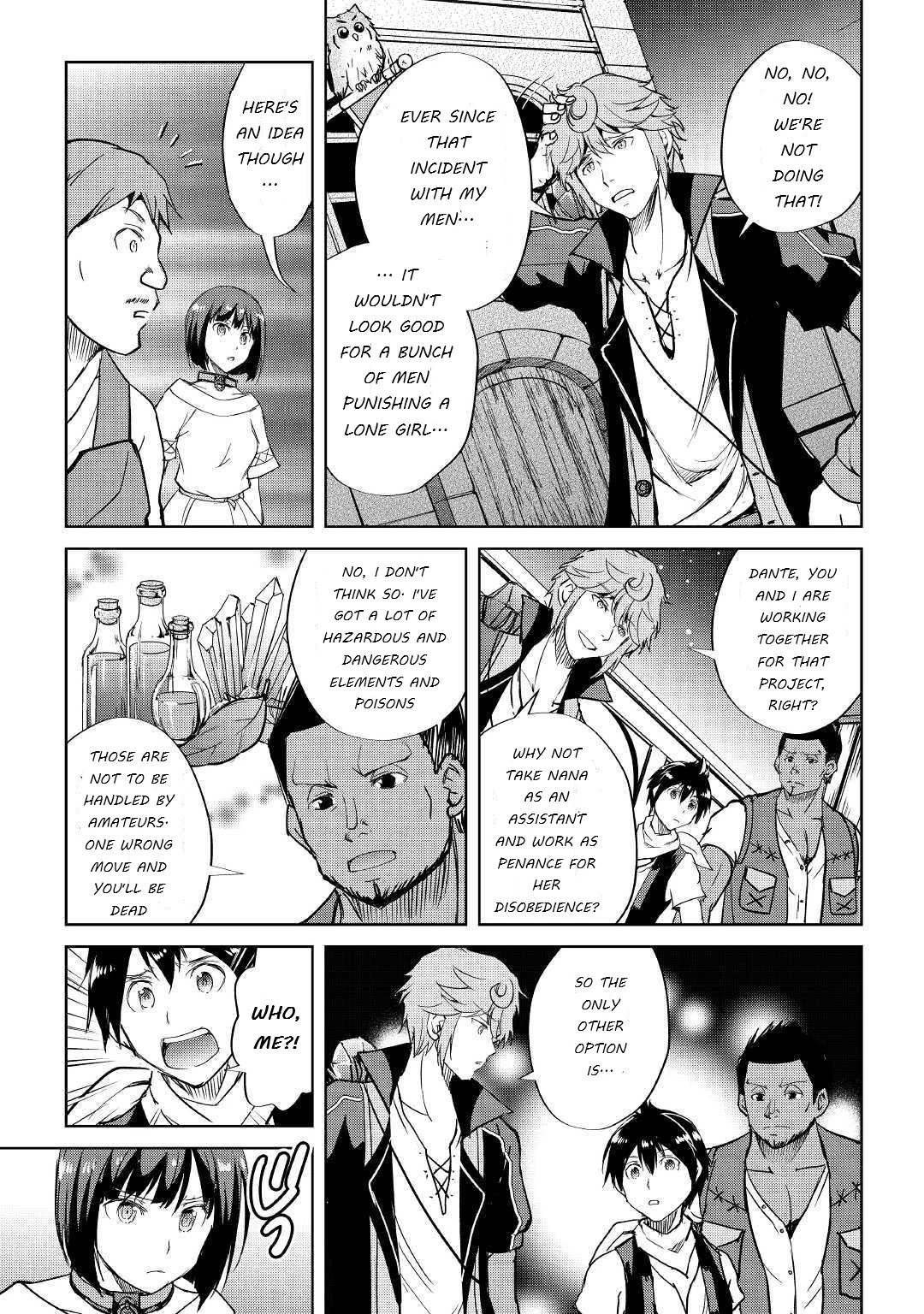 Maken no Daydreamer Chapter 43 page 23 - Chapter 43